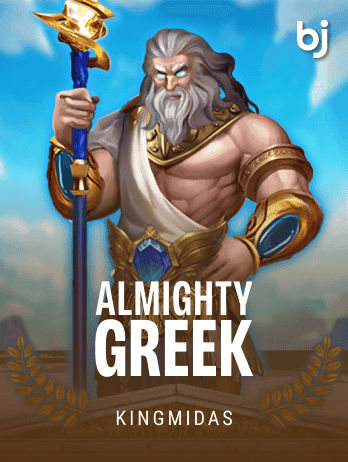 অলমাইটি গ্রীক game thumbnail