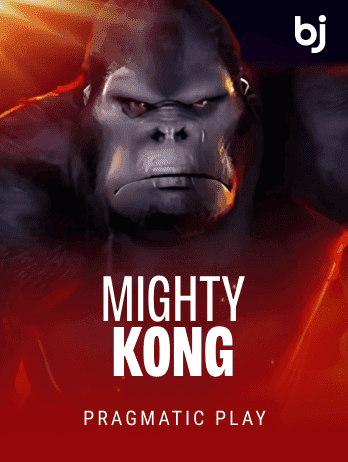 মাইটি কং game thumbnail